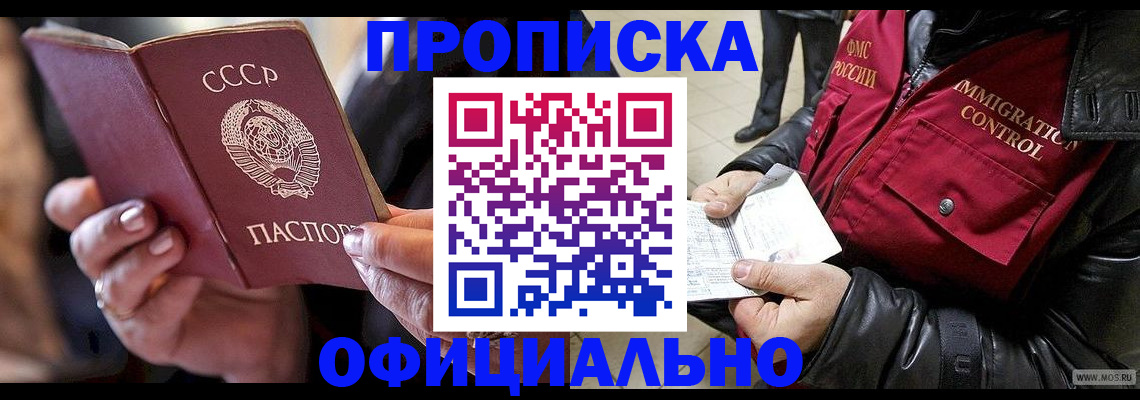форма 3 в Волжском